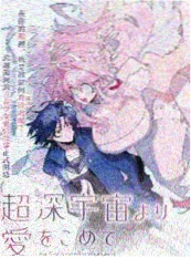 苹果影视年代穿越短剧回到1998